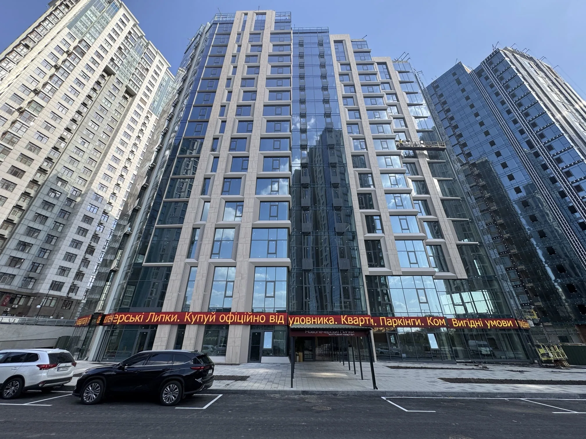 Автосалон Baltic Motors