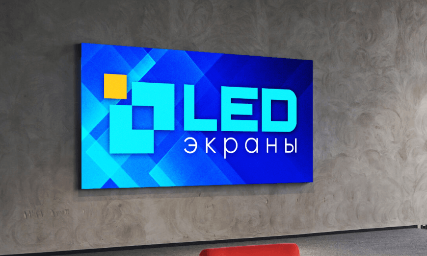 Сколько стоит LED-экран: от чего зависит цена за м²