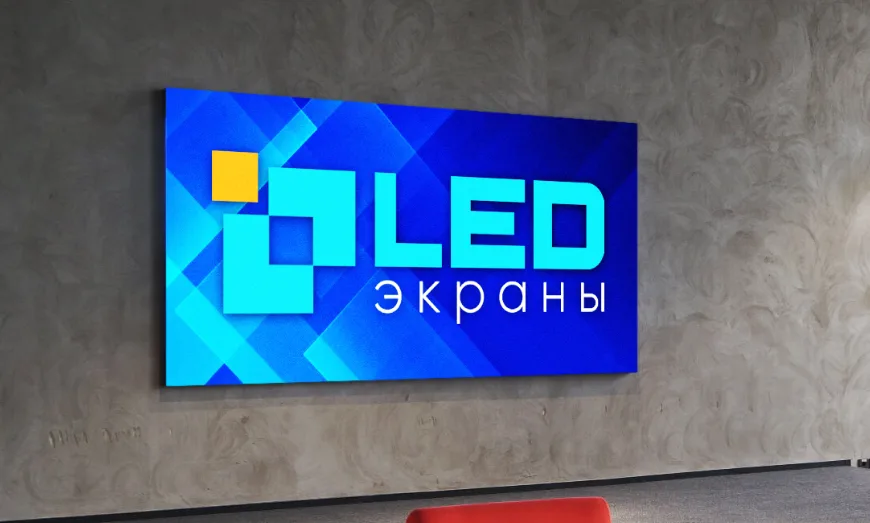 Скільки коштує LED-екран: від чого залежить ціна за м²